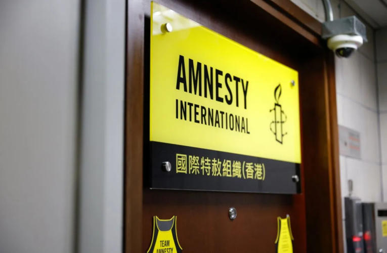 Amnistía Internacional cerrará sus oficinas en Hong Kong por ley de seguridad china
