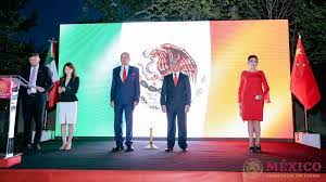 Se celebra en la embajada de México en China la Recepción por la Fiesta Nacional de México y el 50.º aniversario del establecimiento de relaciones diplomáticas entre China y México